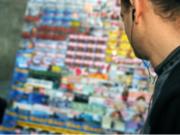 GENF RD KIOSK LEBENSMITTELGESCHÄFT ZU VERKAUFEN