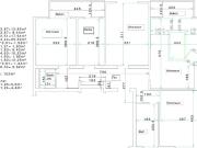 Gepflegte 4 Zi Wohnung in Köln Bickendorf, frei ab...