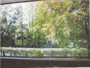 Gepflegte Garconniere in Gnigl,mit dem Rad in die Stadt...