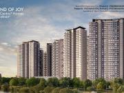 Geras Island of Joy,Wagholi 3.5 BHK Apartment For Sale Pune