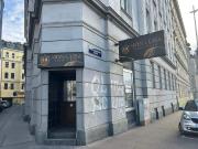 GESCHÄFTSLOKAL BARLOKAL am GÜRTEL