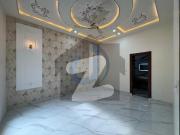 Get In Touch Now To Buy A 10 Marla House In Ghagra Villas