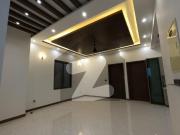 Get In Touch Now To Buy A 300 Square Yards House In DHA...