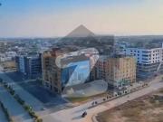 Get In Touch Now To Buy A Prime Location 5 Marla...