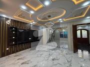 Get In Touch Now To Buy A Prime Location House In Buch...