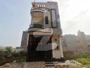 Get In Touch Now To Buy A Prime Location House In Shadab...