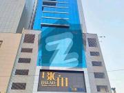 Get In Touch Now To Buy A Prime Location Office In Karachi