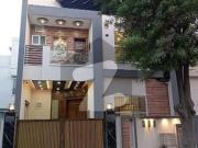 Get This Amazing 5 Marla House Available In Wapda City...