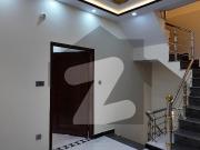 Get Your Dream House In Al Ahmad Garden Housing Scheme...