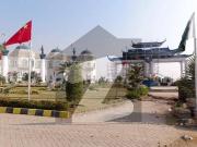 Get Your Dream Residential Plot In Blue World City...