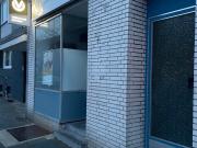 Gewerbeobjekt, Büro, Praxis in Duisburg Neudorf...