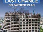 Giga Mall Extension For Sale | Flexible Instalments, 25%...