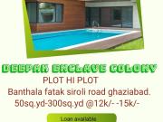 Girp Society 45 Sq.Yd. Plot in Dlf Ankur Vihar Ghaziabad...