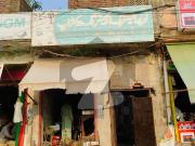 Golden Opportunity | 2 Marla Commercial Plot in...