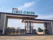 Golf Green Phase II,Sejbahar Residential Plot For Sale...