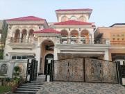 Good 1 Kanal House For sale In PGECHS Phase 2 Lahore...