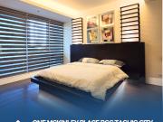 Good Deal 1 Bedroom 1BR Unit for Sale in One Mckinley...