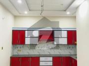 Gorgeous Prime Location 3 Marla House For Sale Available...