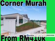 [ Government Project ] Affordable Cheaper Corner near...