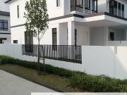 Graham Garden @ Eco Grandeur