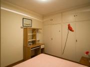 Gran habitación en piso compartido en Horta Guinardó,...