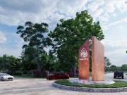 Terreno en venta en Dzemul, Yucatán