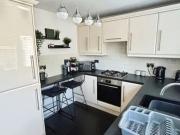 Greenough Street, Liverpool, L25 6HP, United Kingdom | 2...