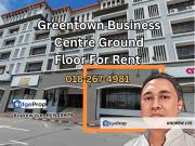 Greentown Business Centre