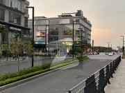 Ground Basement And Mezzanine Unit Available For Rent At...