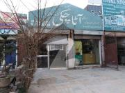 Gt Road Spacious 20000. Sq ft Ground FLoor & 1St Floor...