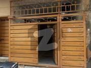 H13 4 Marla Single Storey House Sale