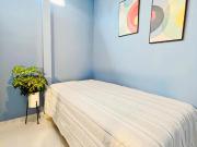 Habitación amoblada a 4 cuadras UPC SAN ISIDRO