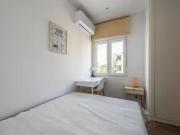 Habitación en Calle de la Oca, Vista Alegre Habitación en Calle de la Oca, Vista Alegre