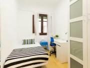 Habitación en Calle de Palos de la Frontera, Palos de Moguer