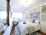 Habitación en Calle Padre Esteban Pernet, Santutxu