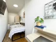 Habitación en Calle Pedro Heredia, Fuente del Berro