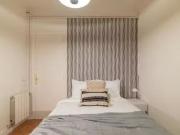 Habitación en Passatge de Marimon, Sarrià Sant Gervasi Habitación en Passatge de Marimon, Sarrià Sant Gervasi