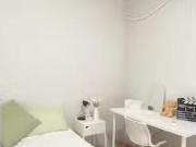 Habitación en piso compartido en Sevilla