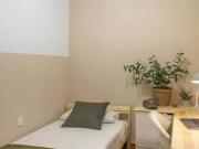 Habitación en Rambla del Raval, El Raval Habitación en Rambla del Raval, El Raval