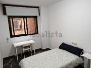 Habitación, Jardín Botánico, Granada