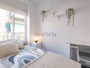 Habitación, Plà del Bon Repòs La Goteta, Alicante / Alacant