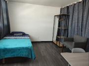 Habitacion Privada Amueblada En Renta En La Raza