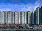 AVINEA,Hadapsar 4 BHK Apartment For Sale Pune
