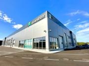 Hallen / Lager / Produktion 1504 m2 Großebersdorf