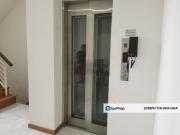 Happy Garden Taman Gembira