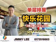 Happy Garden Taman Gembira