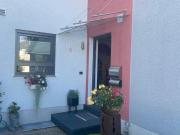 Haus am Rheinauer See