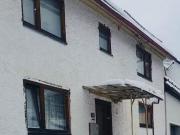 Haus kaufen Suhl Suhl OT, 1 2 Fam. Haus