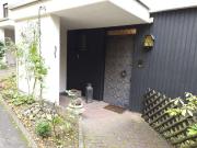 Haus zum Kaufen in Würzburg Lindleinsmühle 450.000,00...