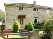 Haycombe Drive, Bath BA2, 6 bed shared accommodation to... Haycombe Drive, Bath BA2, 6 bed shared accommodation to...